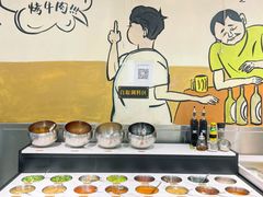 -英雄故事地摊烤肉(马驹桥店)