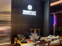 -香港狮子山下·明星粤菜餐厅(北苑店)