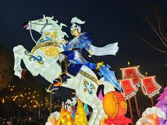 -武汉园博园(武汉自然博物馆)