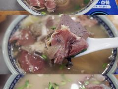 -马记伊源斋涮肉·清真菜(潘家园古玩市场店)