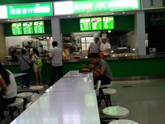 -北工大风味餐厅(北京工业大学东区店)