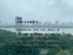 -上海当代艺术博物馆
