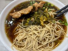 -东吴面馆(因果巷店)