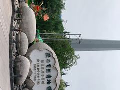 -陕西自然博物馆