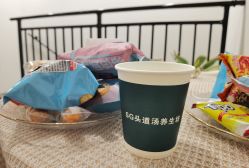 -SG头道汤养生馆