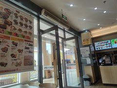 -吉野家(成都时代奥莱店)