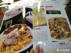 -不二舟食府(车站南路店)