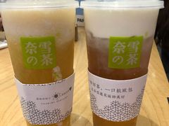 -奈雪的茶(石厦时代广场店)