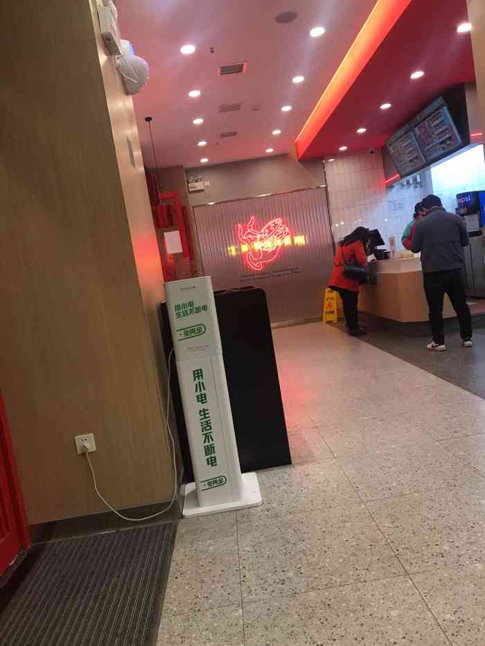 塔斯汀中国汉堡(马狮联盛店)-"马狮商场入口,消费38元可免费停车,直接