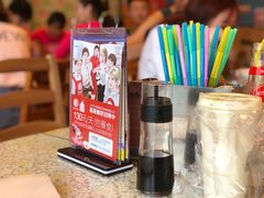 -文三里屯面馆(三里屯店)