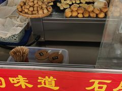 -南门绿玉农贸市场