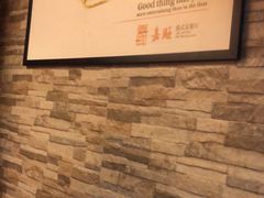 -嘉旺港式茶餐厅(延长中路店)