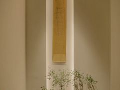 -梅间堂茶馆(绿地缤纷城店)