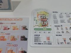 -DQ·蛋糕·冰淇淋(五棵松万达店)