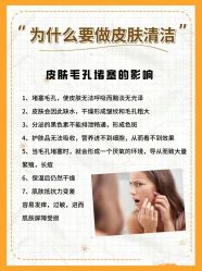 -名发世家烫染