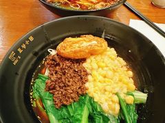 -豆爺小面(朱雀店)