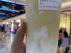 -KUNCHA鲲茶·江西制茶(铜锣湾店)