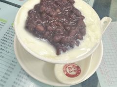 -义顺牛奶公司