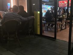 -KAOTOWN烤堂•烧烤(海汇港店)