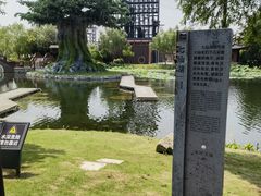 -董永七仙女文化园
