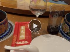 -喜来顺(悦合店)