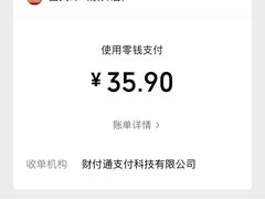 -西关味(泉舜店)
