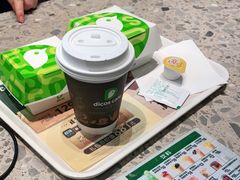 -德克士(亚中商城店)