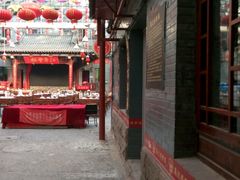 -江宁会馆(劈柴院店)