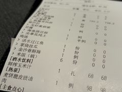 -拾宴(汇智国际商业中心店)