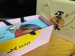 -皇冠幸福里动物奶油生日蛋糕(石桥店)