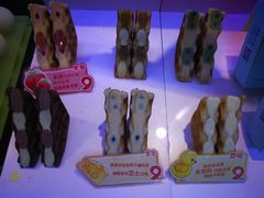 -西树泡芙(静安大悦城店)