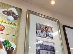 -冠记·肠粉粥品专家(江南大道店)
