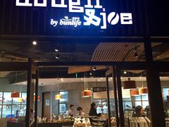 门面-Dough&Joe团憩(瑞虹天地月亮湾店)