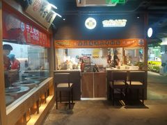 -华威约饭街
