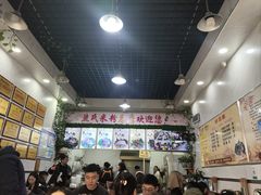 -熊氏牛羊杂粉(龙眼井总店)