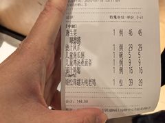 -汤城小厨•粤菜•靓汤(西直门凯德MALL店)