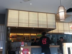 -村上一屋(望京店)