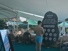 -苏州湾梦幻水世界