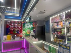 -汤姆熊欢乐世界 · 弹珠机(销品茂店)