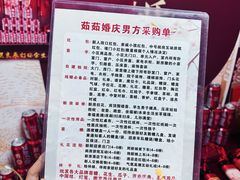 -西北轻工批发市场