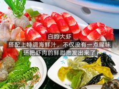 -小海豚•老字号海鲜餐厅(天涯店)