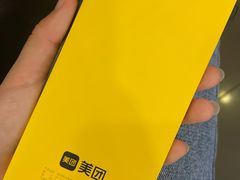 -八两八金·莱芜特色炒鸡(市南漳浦路店)