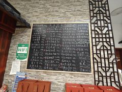 -呼吸森林·生态农庄农家乐私房菜