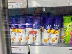 -华润万家(凯德和平广场店)