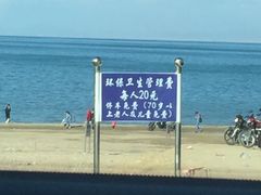 -青海湖国家重点风景名胜区