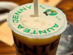 -沪上阿姨·精选茶饮(惠山万达店)
