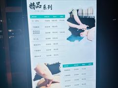 -新盈光·旗舰店(海曙苍松路店)