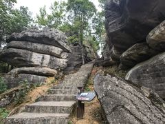 -梭布垭石林景区