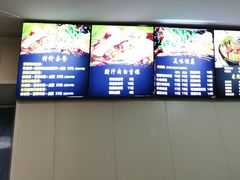 -盛秦腊汁肉白吉馍·米线(北宁湾店)
