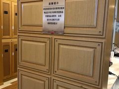 -玲珑汤泉生活会馆(花桥店)